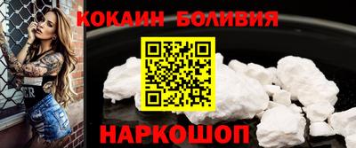 марки lsd Татарск