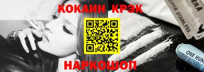 мефедрон VHQ Тулун