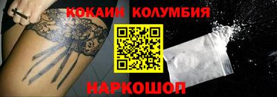 прущие крисы Туймазы