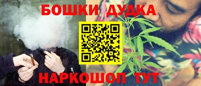 мяу мяу мука Тара
