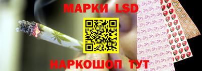 spice Тула