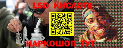 мяу мяу кристалл Тверь