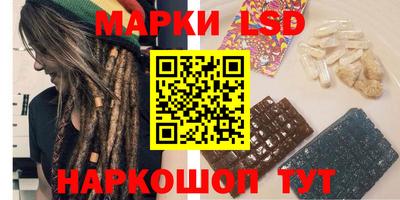 прущие крисы Туймазы