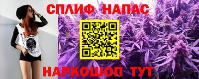 марки lsd Татарск