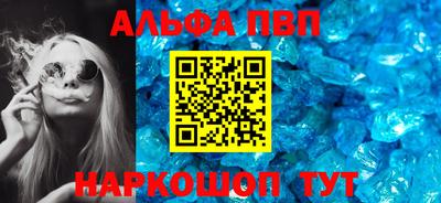 прущие крисы Туймазы
