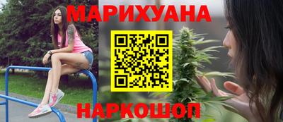 мяу мяу мука Тара