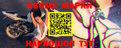 марки lsd Татарск