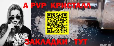мяу мяу мука Тара