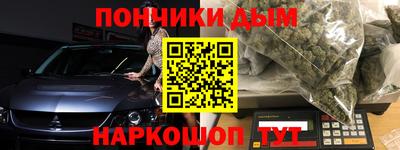 прущие крисы Туймазы