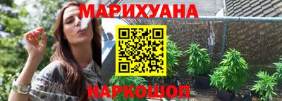 мяу мяу мука Тара