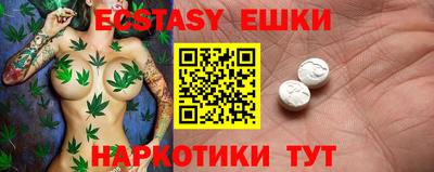 марки lsd Татарск