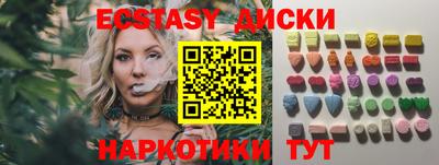 мяу мяу мука Тара