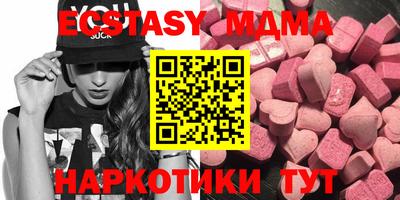 мефедрон VHQ Тулун