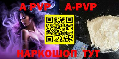 мефедрон VHQ Тулун
