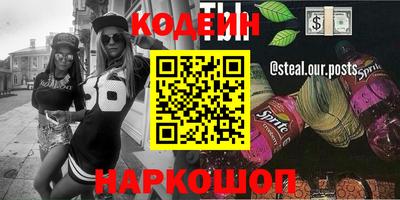 мефедрон VHQ Тулун