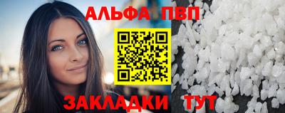 прущие крисы Туймазы