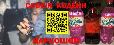 мефедрон VHQ Тулун