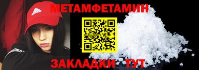 марки lsd Татарск