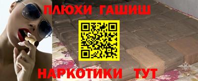 мяу мяу мука Тара