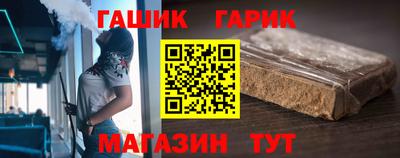 мяу мяу мука Тара