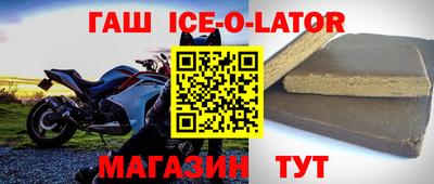 мяу мяу кристалл Тверь
