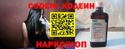 прущие крисы Туймазы