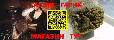 марки lsd Татарск