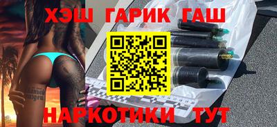 мефедрон VHQ Тулун